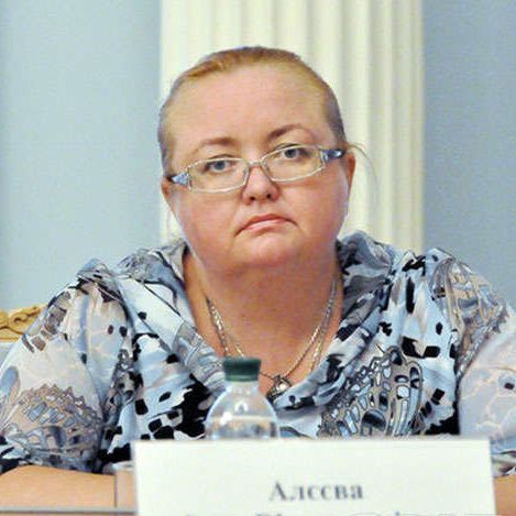 Фото Алєєва Інна Вячеславівна