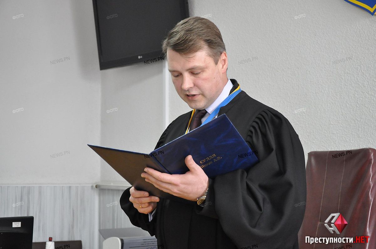 Фото Біцюк Андрій Володимирович