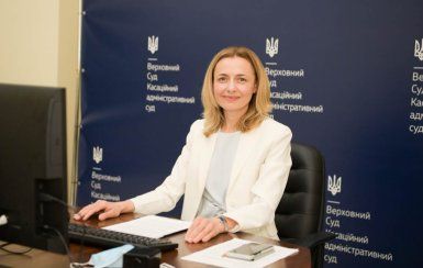 Фото Білак Мирослава Вікторівна