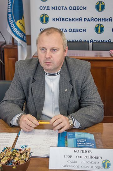 Фото Борщов Ігор Олексійович