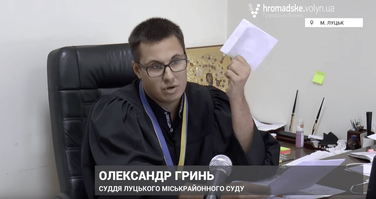 Фото Гринь Олександр Миколайович