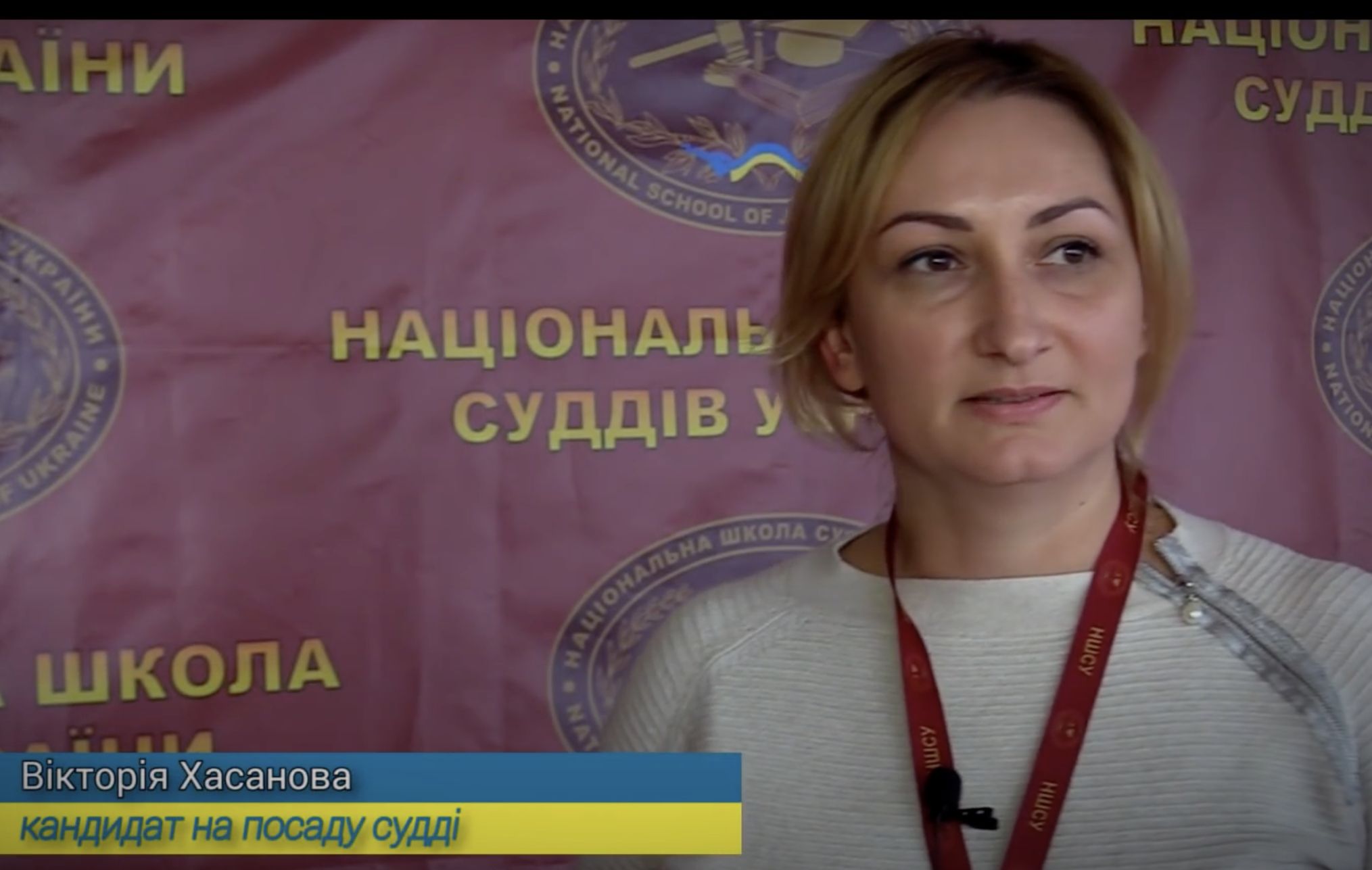 Фото Хасанова Вікторія Вікторівна