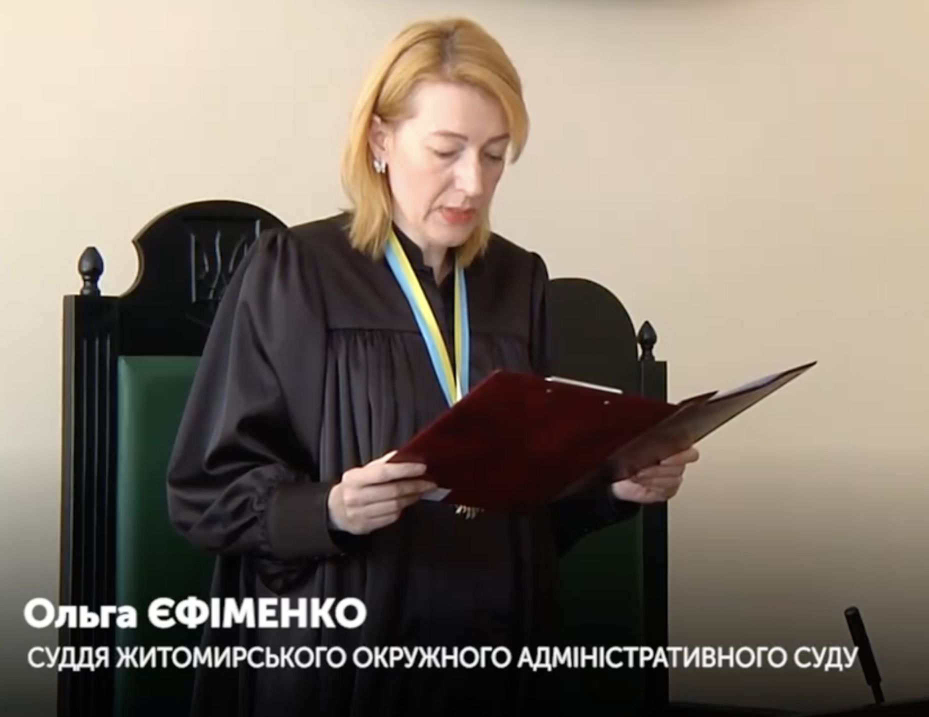 Фото Єфіменко Ольга Володимирівна