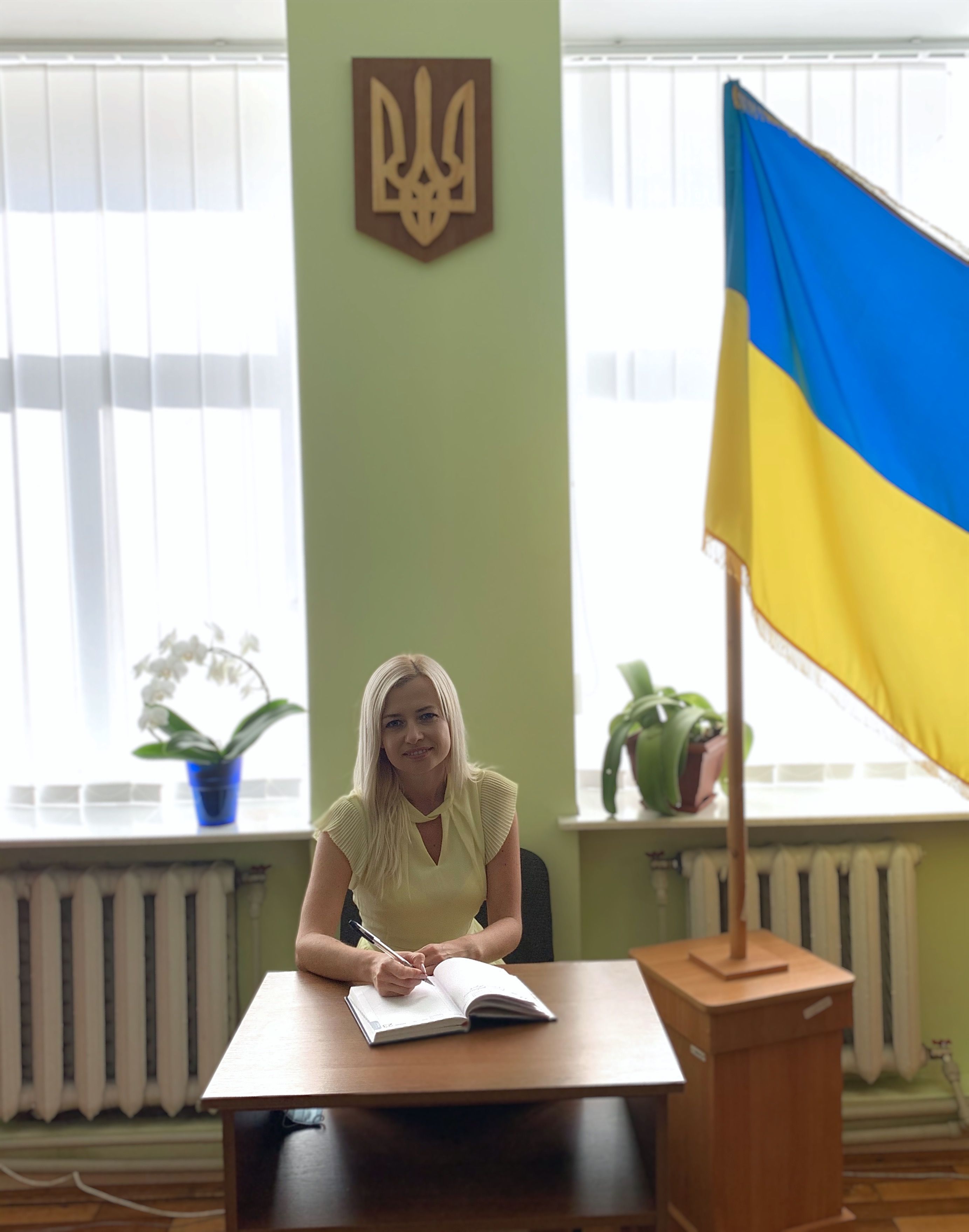 Фото Кіцула Юлія Сергіївна