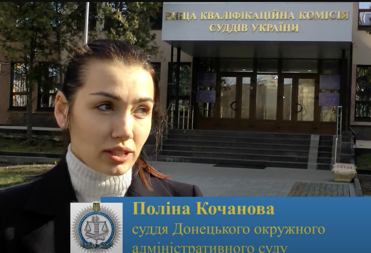 Фото Кочанова Поліна Валеріївна