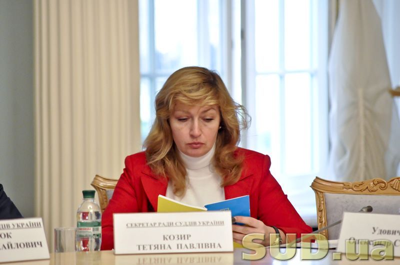Фото Козир Тетяна Павлівна