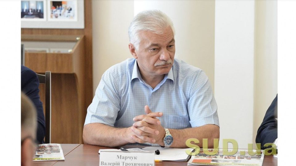 Фото Марчук Валерій Трохимович