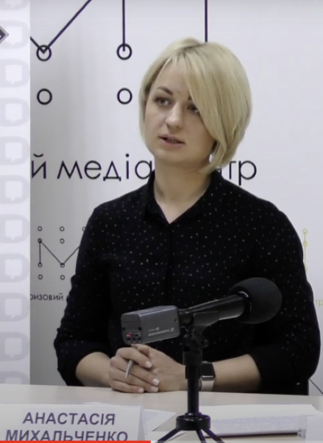 Фото Михальченко Анастасія Олександрівна