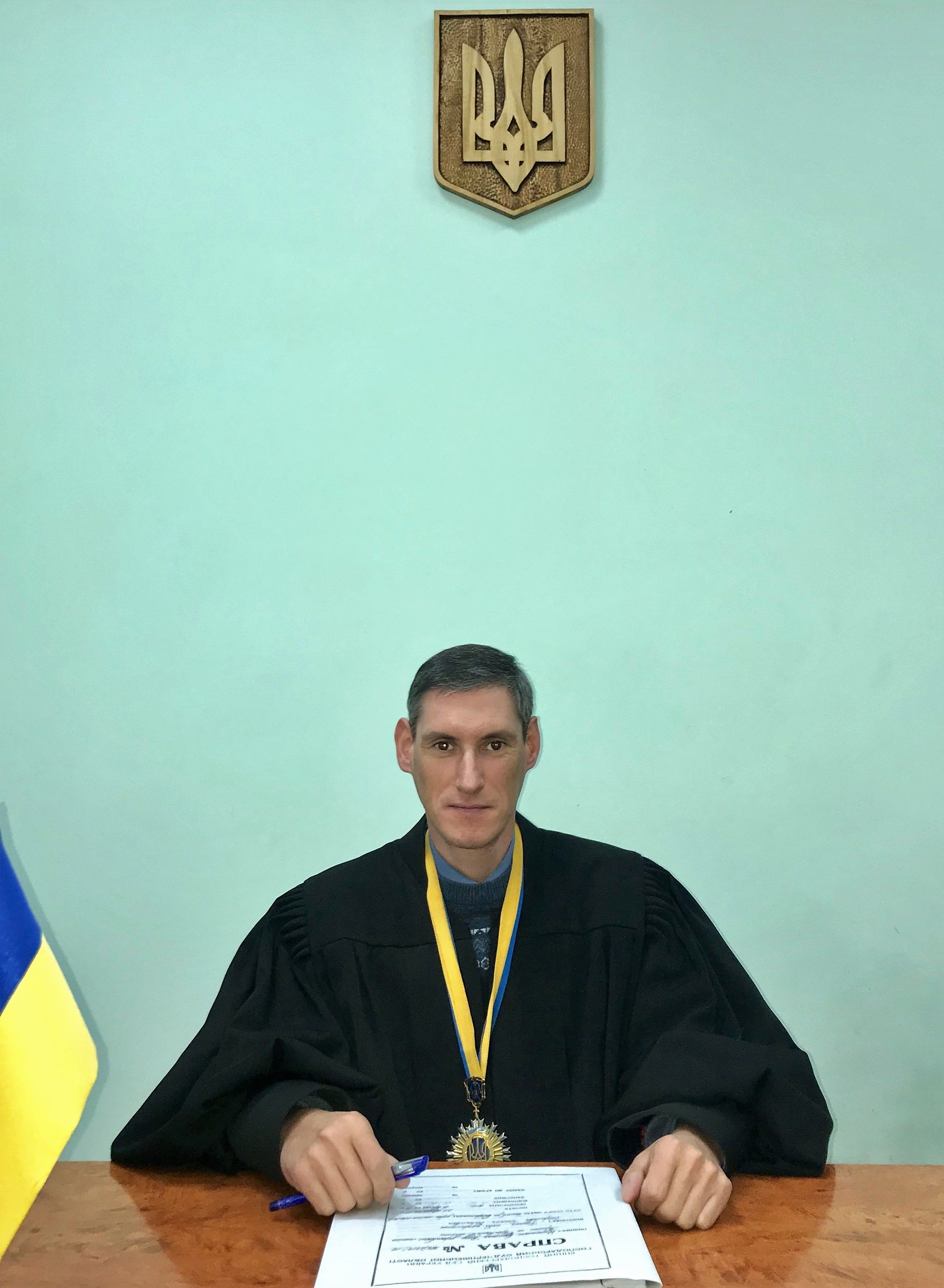 Фото Миронюк Сергій Олександрович