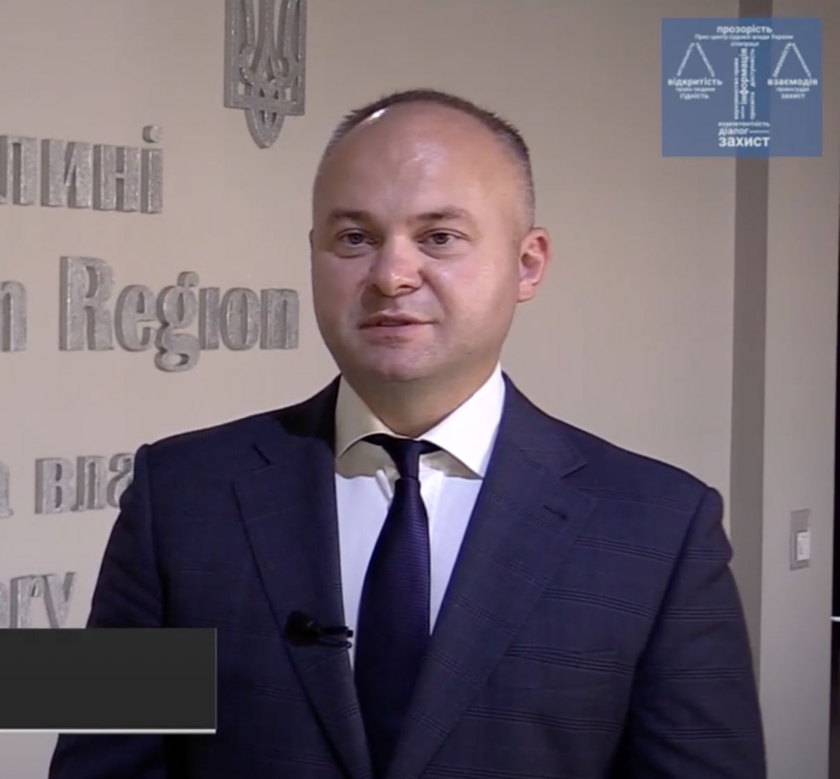 Фото Пахолюк Анатолій Михайлович