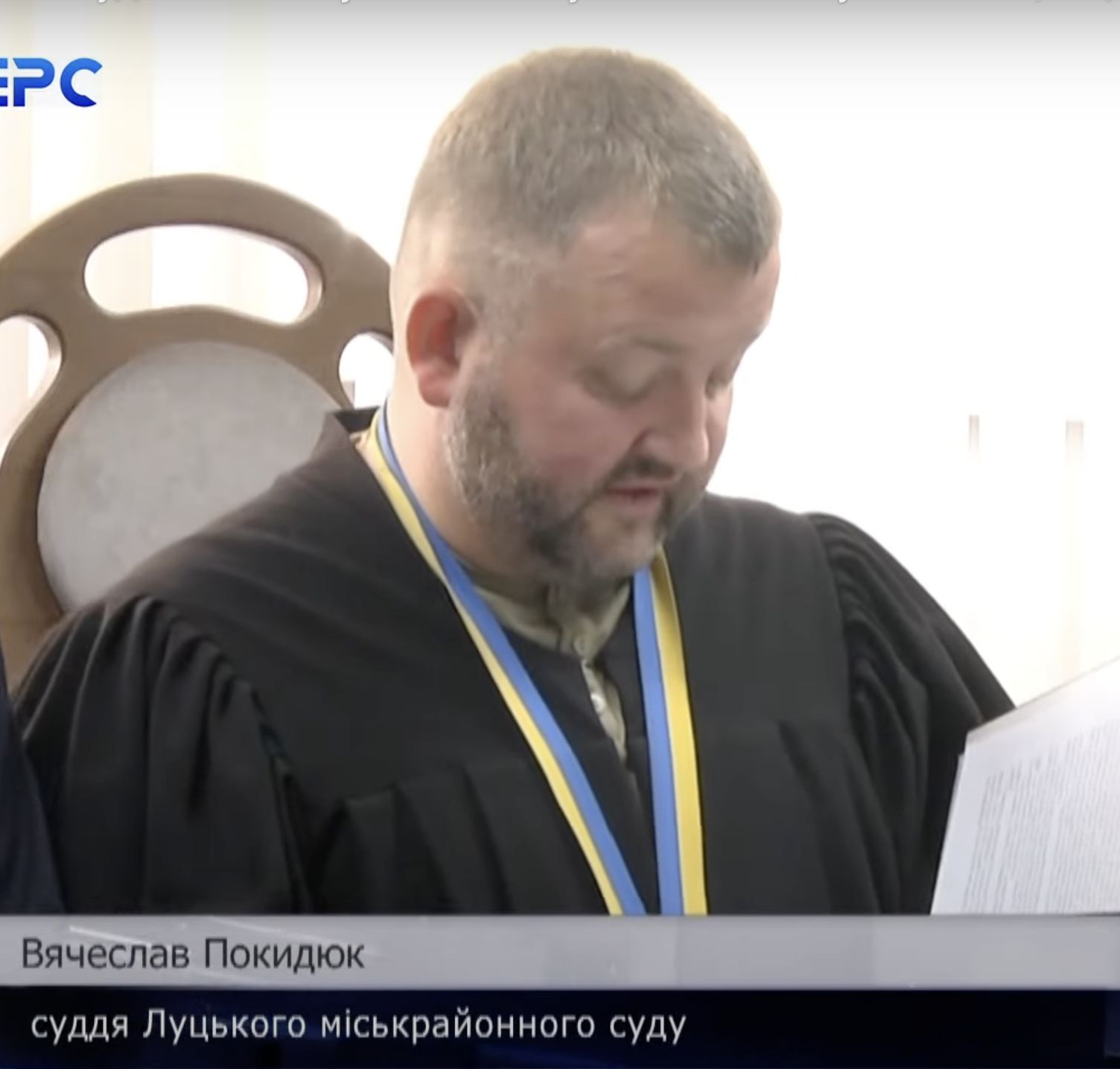 Фото Покидюк Вячеслав Миколайович