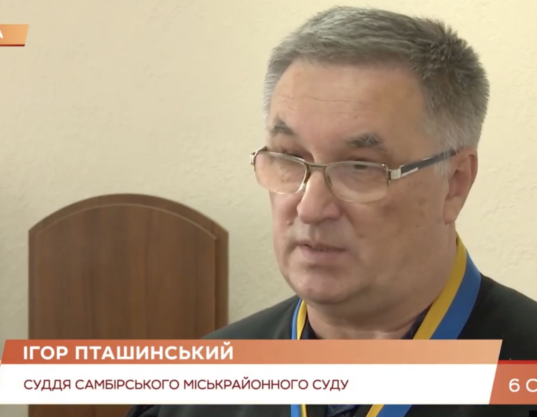 Фото Пташинський Ігор Анатолійович