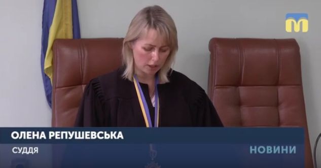 Фото Репушевська Олена Віталіївна