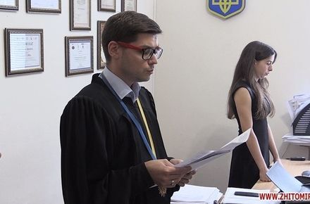 Фото Шалота Костянтин Валерійович