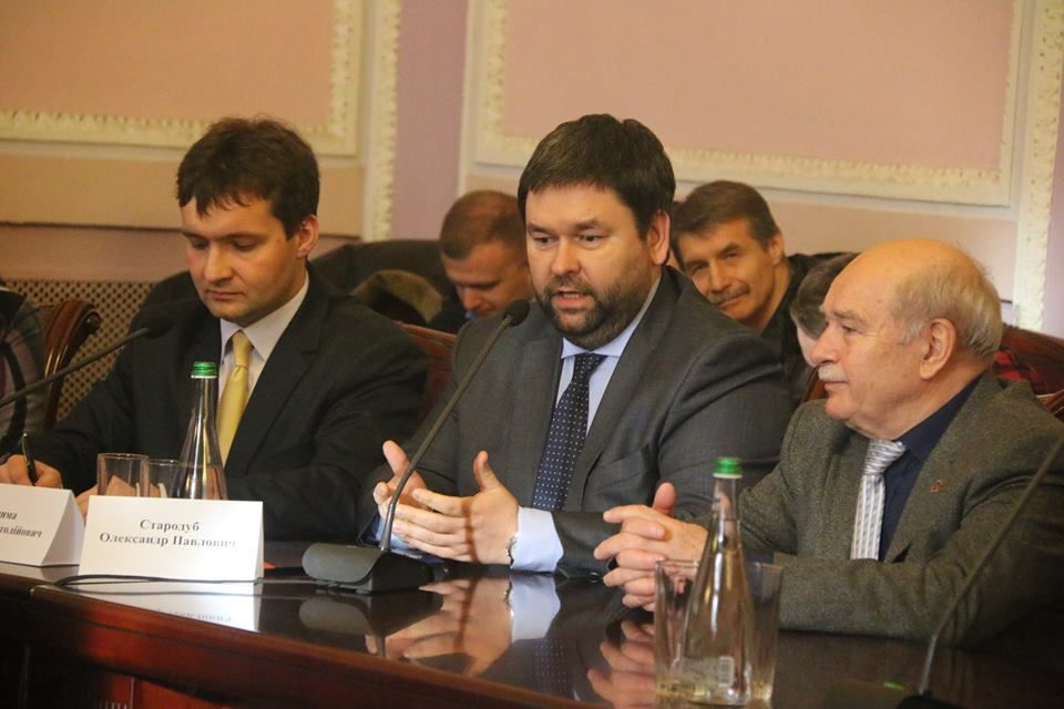 Фото Стародуб Олександр Павлович